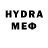МЕФ VHQ Artyom Turgunyan