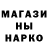 Amphetamine Розовый Marysbe Gonzalez