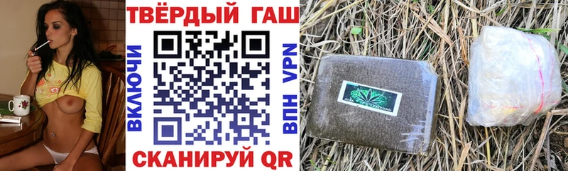 ГАШИШ AMNESIA HAZE Новомосковск