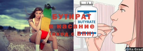 индика Арсеньев