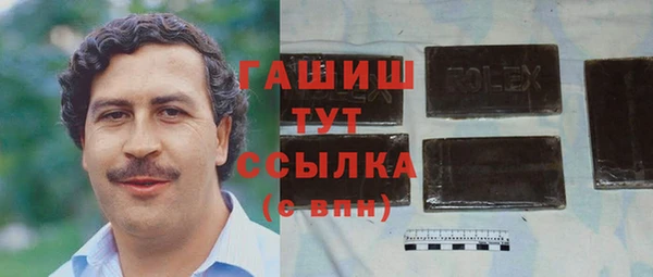 марихуана Алзамай