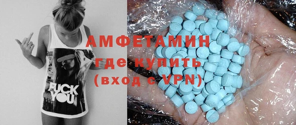 apvp Алексин