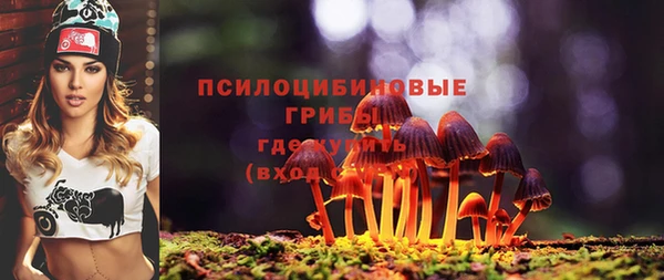 марихуана Алзамай