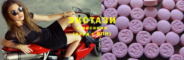 марихуана Алзамай