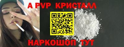 кокаин перу Изобильный