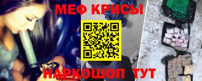 кокаин перу Изобильный