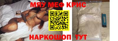 кокаин перу Изобильный