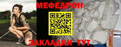 кокаин перу Изобильный