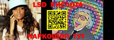 мяу мяу кристалл Ирбит