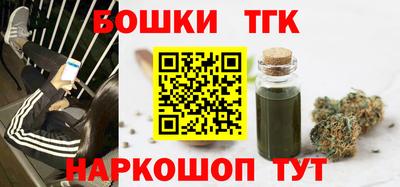 мяу мяу кристалл Ирбит