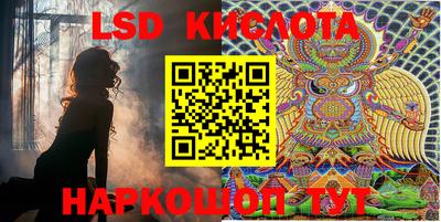 кокаин перу Изобильный