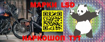 мяу мяу кристалл Ирбит