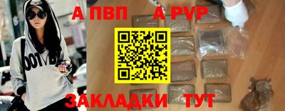 кокаин перу Изобильный