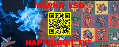 мяу мяу кристалл Ирбит