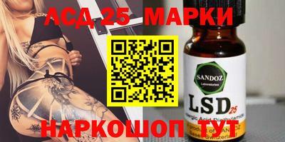 кокаин перу Изобильный