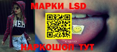 кокаин перу Изобильный