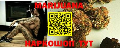 кокаин перу Изобильный
