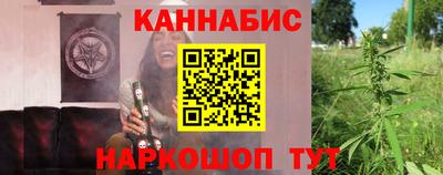 кокаин перу Изобильный