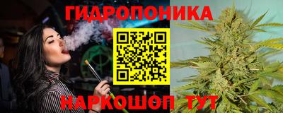 мяу мяу кристалл Ирбит