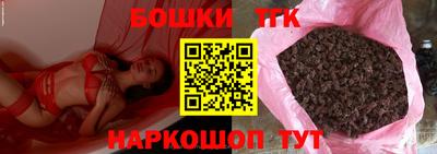 кокаин перу Изобильный