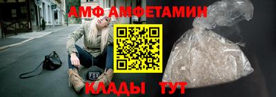 кокаин перу Изобильный