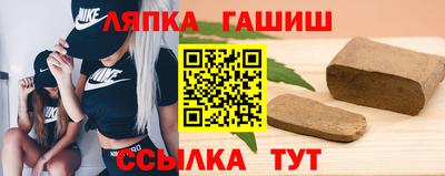 мяу мяу кристалл Ирбит