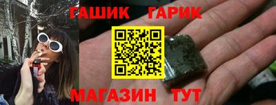 кокаин перу Изобильный
