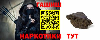 кокаин перу Изобильный