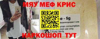 кокаин перу Изобильный