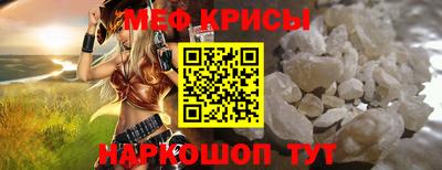 кокаин перу Изобильный