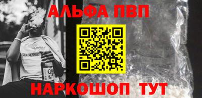 кокаин перу Изобильный